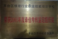 小骚逼被大肉棒操视频